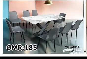  1 DINING TABLE 1+8 طوالا تام ۱+۸