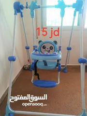  8 عرباية اطفال عدد 2، باب حماية للاطفال، كرسي هزاز