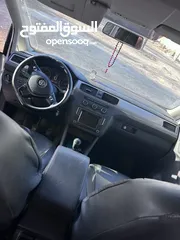  2 كادي 2017 يد أولى