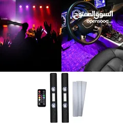  9 مصابيح LED للسيارة والمنزل مع ريموت ومستشعر صوت متعددة الاستخدامات