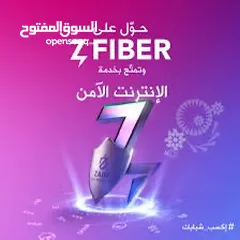  12 قسم مبيعات زين الاعمال