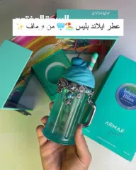  4 عطر Island Bliss