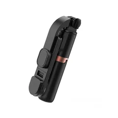  4 WiWU mini portable selfie stick with remote control wireless -NEW -MEAGByte