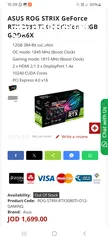  6 Advance Gaming/Montage PC for Sale Full RGB Control