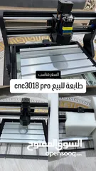  7 طابعة cnc3018 pro