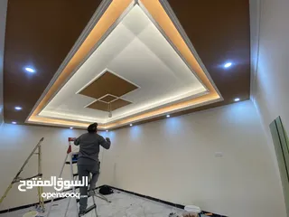  3 صباغ ديكورات