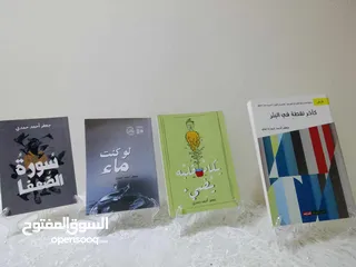  25 أبحاث علمية متخصصة في اللغة العربية