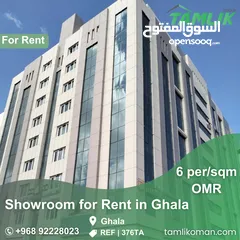  1 Showroom for Rent in Ghala REF 376TA