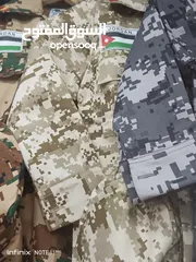  15 ملابس اطفال قوات المسلحه الاردنيه درك و جيش و امن عام  سلاح الجو الملكي