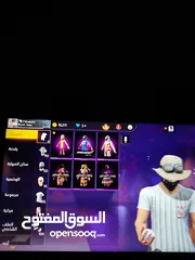  8 حساب فري فاير للبدل (الوصف)