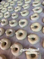  10 اشتري 4 كيلو معمول واحصل على الخامس مجانا الزواهرة ضاحية الأميرة هيا