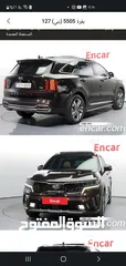  25 كيا سورينتو هايبرد 2021 ترخيص 2020