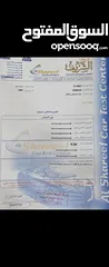  29 اوت لاندر 2008 بحالة الوكالة للبيع