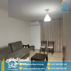  2 استديوهات مفروشه للايجار - عين منجد - عين مصباح - رام الله التحتا - بطن الهوا