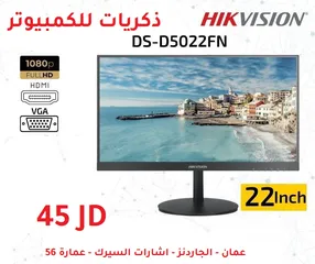  3 شاشة كمبيوتر 19 انش كفالة سنة
