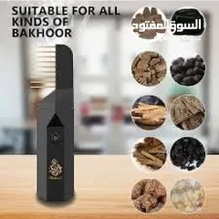  8 جهاز مبخره تعطير الشعر و الملابس او المنزل و السياره بعطر البخور
