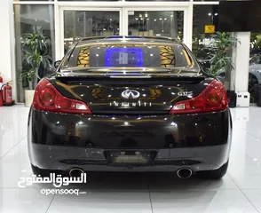  7 Infiniti G37 S ( 2008 Model ) in Black Color GCC Specs