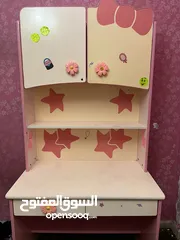  3 بيرو بناتي