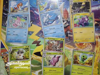  1 كروت بوكيمون  Pokemon cards TCG