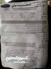  8 بيجو للبيع 206 لون اخضر موديل 2004