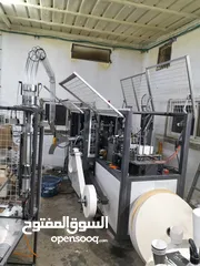  3 ماكنات كاسات كرتون للبيع