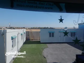  26 كرفانات مناسبه للمزارع وغرف متنقله بعدة قياسات للبيع