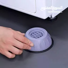  2 قواعد تثبيت الغسالة 4 قطع