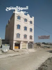  1 عماره عرطه 5لبن حر ومعمده على شارع تجاري شارع 20ونافذ لستين وقريب جدنا من شارع الستين عرطه ب190مليون