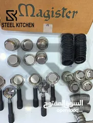  4 صيانة معدات المطابخ المطاعم الفنادق Maintenance of kitchen equipment for restaurants and hotels.