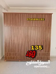  22 تم تجديد العرض على خزائن الامينيت التركي  السعر 130د فقط  خزانه 6 درف طابقين خشب لامينيت تركي 18ميلي