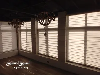  22 ستائر زيبرا تفصيل
