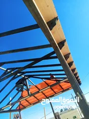  13 أعمدة الأقصى للديكوراتالداخلية والخارجية والقرميد
