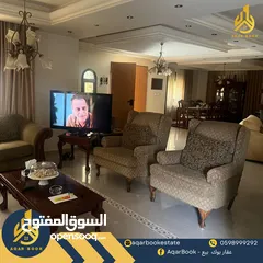  4 للبيع شقق بسعر مميز