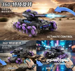  1 دبابة القتال الكهربائية بإطلاق كرات الجِل – متعة الأكشن تبدأ من هنا! إطلاق كرات جِل مائية آمنة