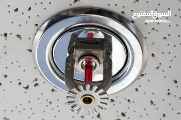  26 معدات اطفاء واجهزه انذار حريق ومعدات سلامه عامه كل ما يلزم المحلات التجاريه والمصانع والمطاعم