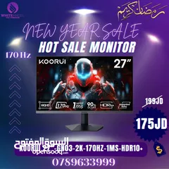  3 شاشة KOORUI 24E3 165Hz IPS  عشاق الألعاب