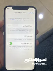  5 ايفون X للبيع
