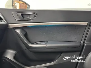  14 سيات. اتيكا.