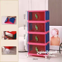  6 دولاب 5 طبقات عصري و حديث متعدد الاستخدامات