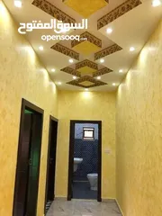  13 ادهن منزلك فقط 200 دينار شامل المواد