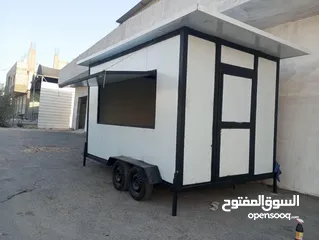  3 بيوت متنقله