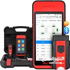  3 يتوفر لدينا جهاز AUTEL_ITS600 يحتوي على Service Function