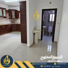  5 شقة مميزة للبيع