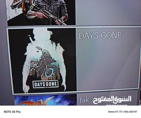  23 حساب قوي (بلايستيشن 4/ 5). خليط من الألعاب الثقيلة ، الالعاب سولز ،قتالات ، سيارات ، مغامرات.