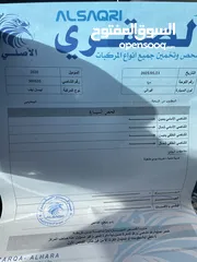  20 نيسان ليف 2020 plus)SV/S)بالشحنة 450 سياراتين بحال الوكالة وراد امريكي