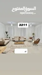  3 "دلل منزلك بلمسة من الفخامة والراحة مع طقم الجلوس الرائع المكون من 7 مقاعد!