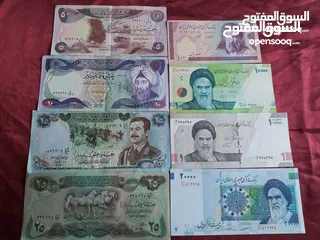  5 مجموعة عملات ورقية غير مستخدمه 50 قطعة بسعر مغري