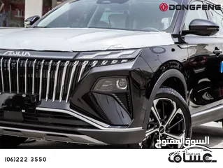  28 Dongfeng Huge 2026 hybrid