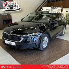  3 سكودا أوكتافيا ستيشن القصه الجديده 2020