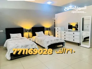  1 غرف ملكي رقم واحد